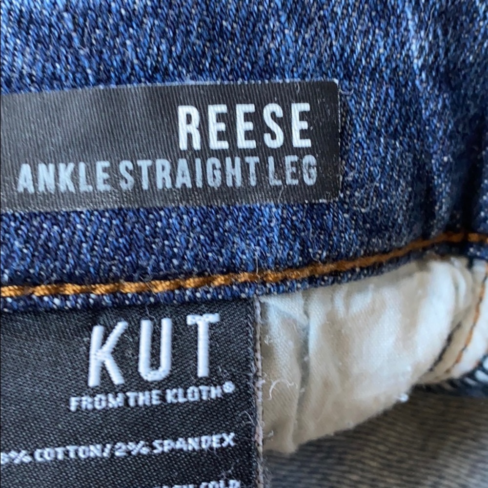 KUT from the Kloth Reese step zipper hem jeans - Picture 8 of 16